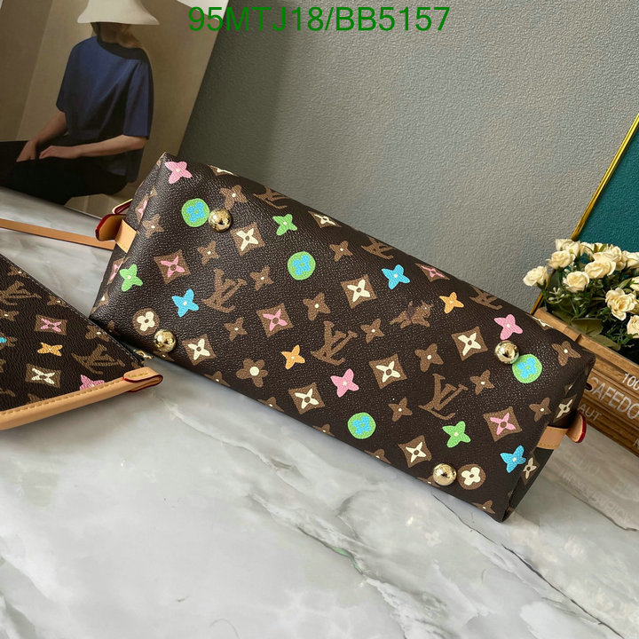 LV-Bag-4A Quality Code: BB5157