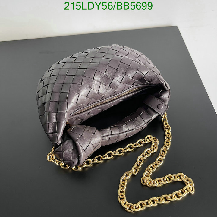 BV-Bag-Mirror Quality Code: BB5699 $: 215USD