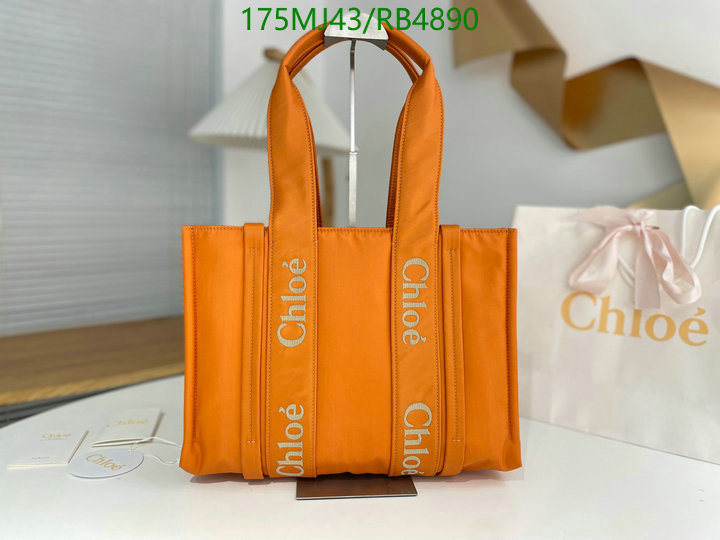 Chlo-Bag-Mirror Quality Code: RB4890