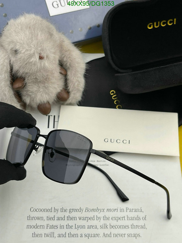 Gucci-Glasses Code: DG1353 $: 49USD