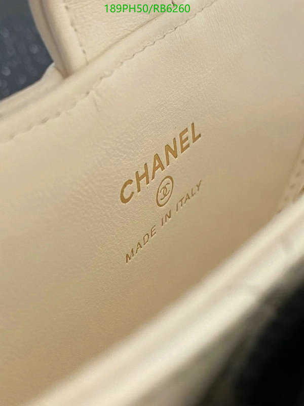 Chanel-Bag-Mirror Quality Code: RB6260 $: 189USD