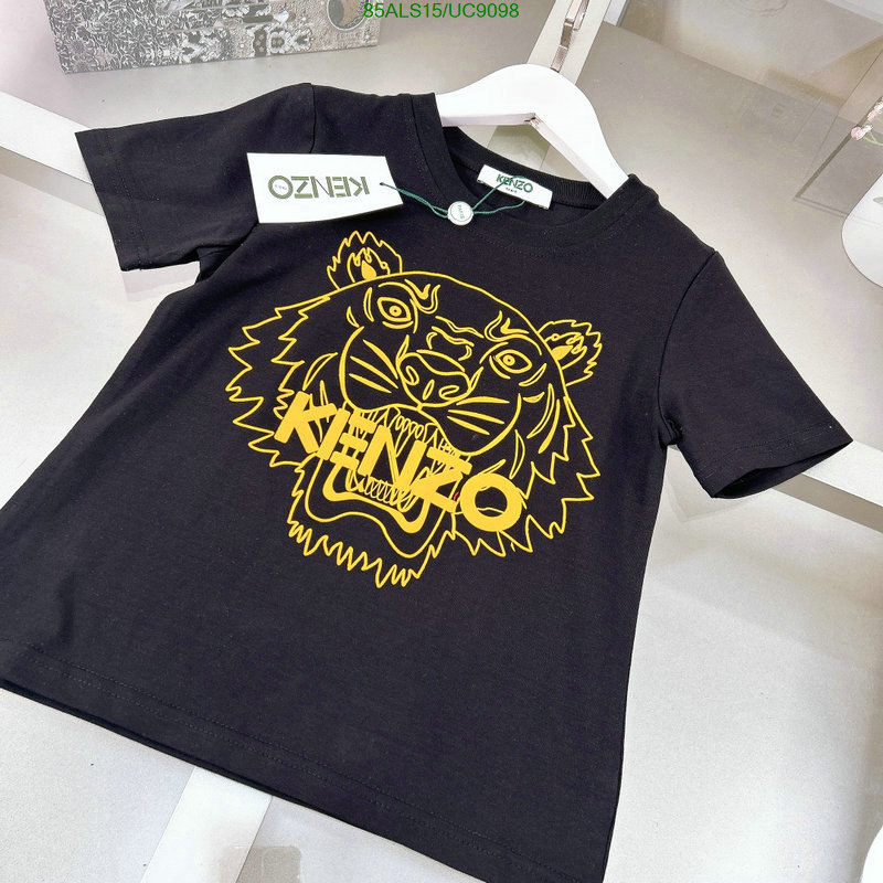 KENZO-Kids clothing Code: UC9098 $: 85USD