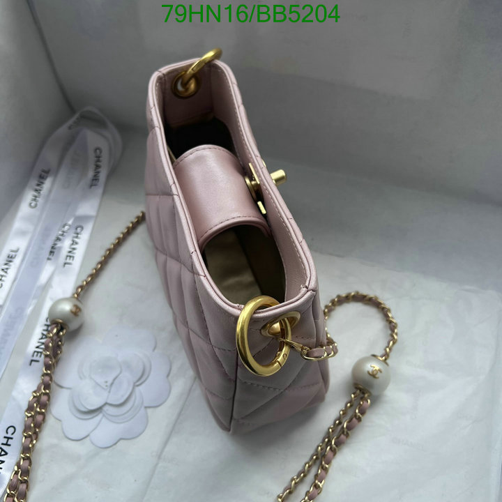 Chanel-Bag-4A Quality Code: BB5204 $: 79USD