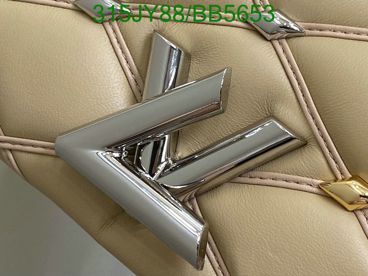 LV-Bag-Mirror Quality Code: BB5653