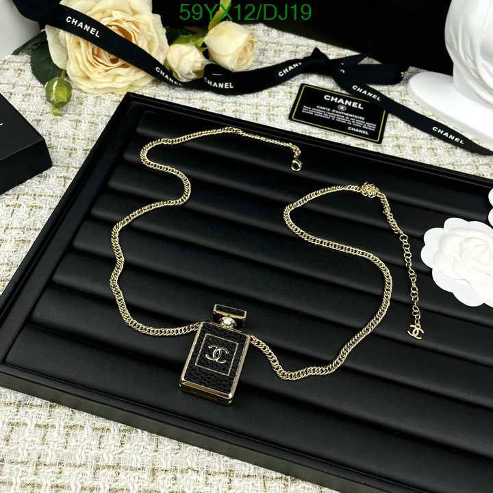 Chanel-Jewelry Code: DJ19 $: 59USD