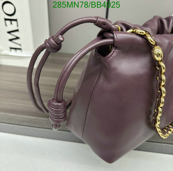 Loewe-Bag-Mirror Quality Code: BB4925 $: 285USD