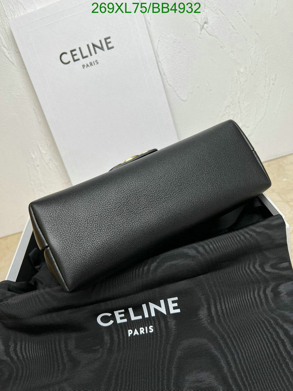 Celine-Bag-Mirror Quality Code: BB4932