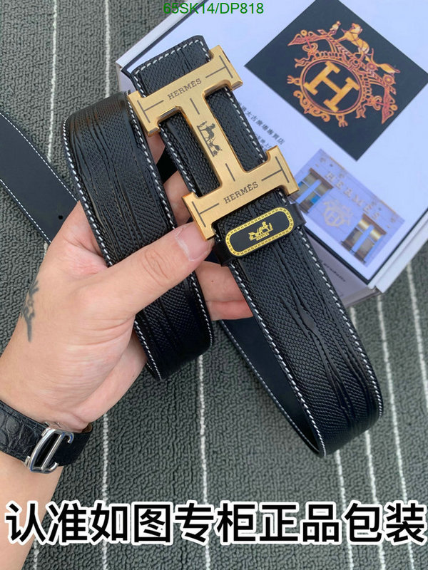 Hermes-Belts Code: DP818 $: 65USD