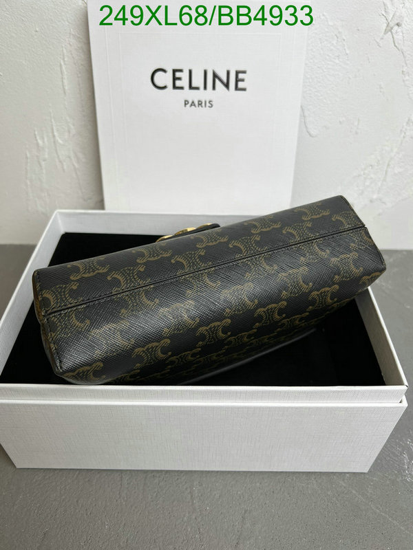 Celine-Bag-Mirror Quality Code: BB4933