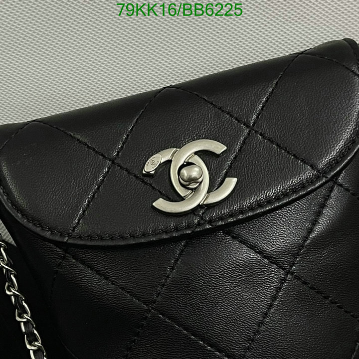 Chanel-Bag-4A Quality Code: BB6225 $: 79USD