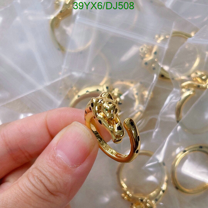 Cartier-Jewelry Code: DJ508 $: 39USD