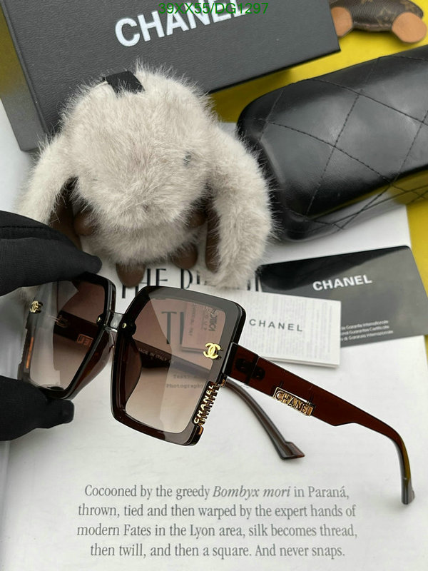 Chanel-Glasses Code: DG1297 $: 39USD