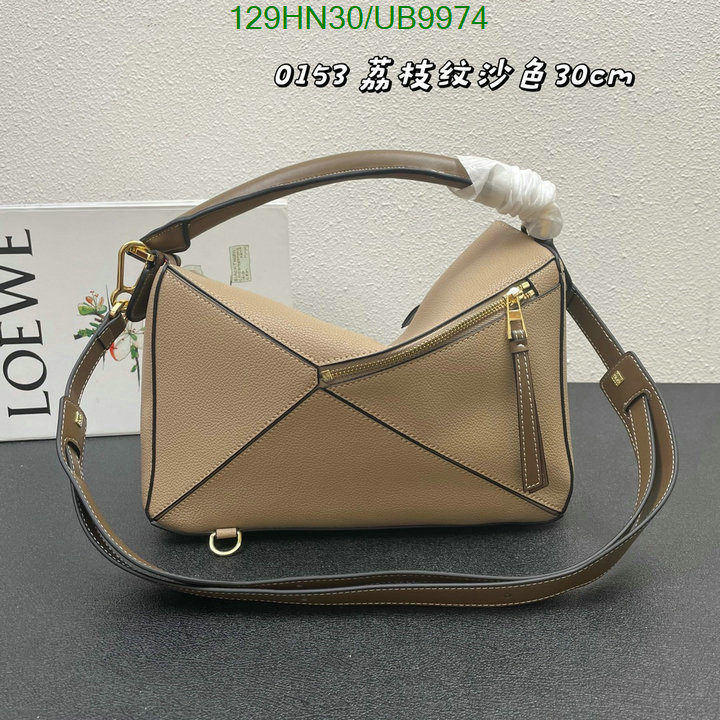 Loewe-Bag-4A Quality Code: UB9974