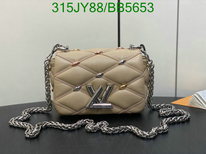 LV-Bag-Mirror Quality Code: BB5653