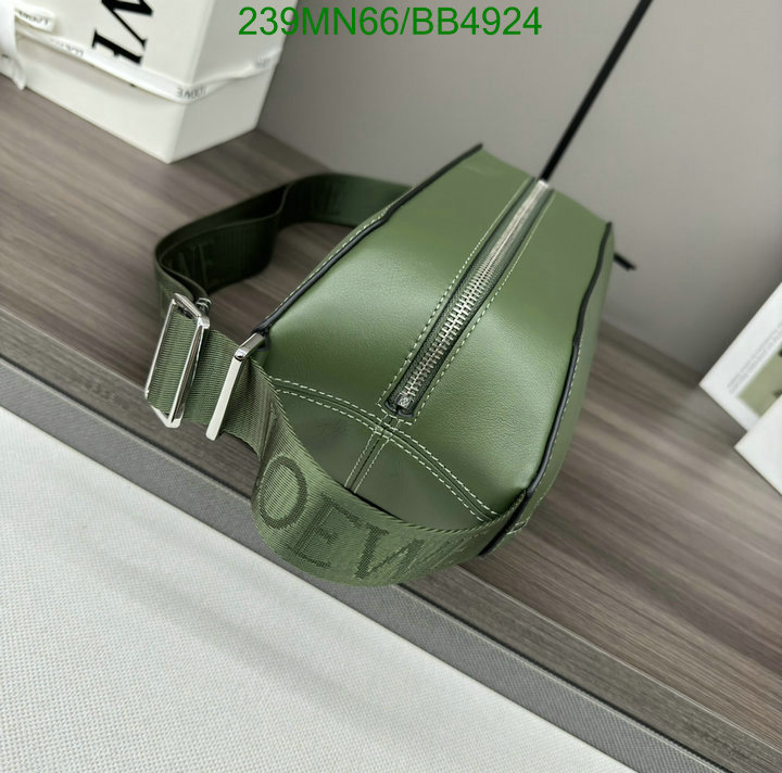 Loewe-Bag-Mirror Quality Code: BB4924 $: 239USD