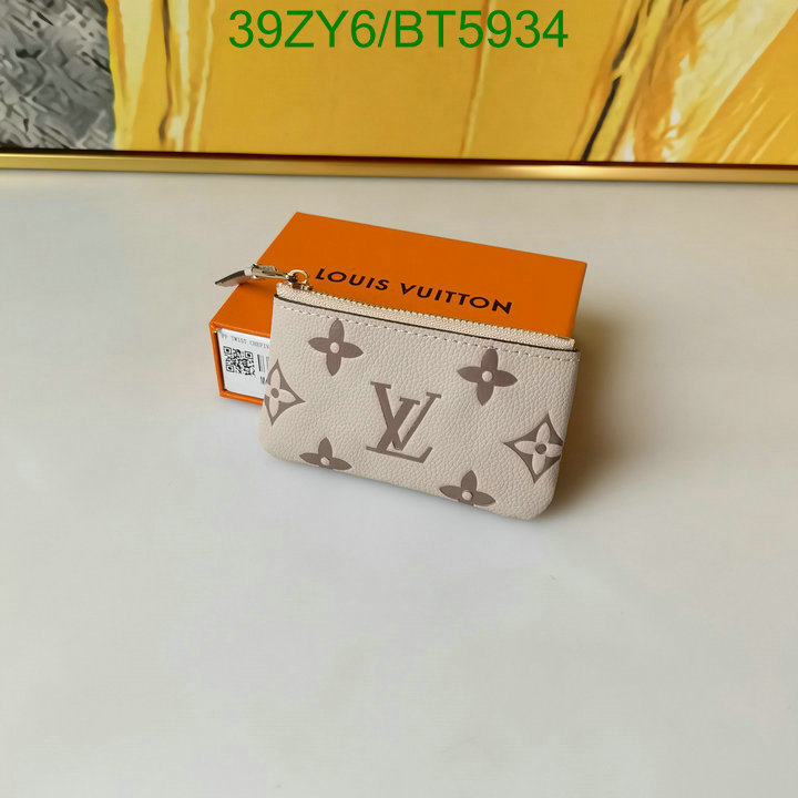 LV-Wallet-4A Quality Code: BT5934 $: 39USD