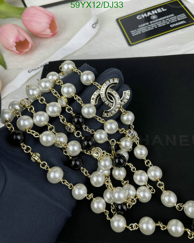 Chanel-Jewelry Code: DJ33 $: 59USD