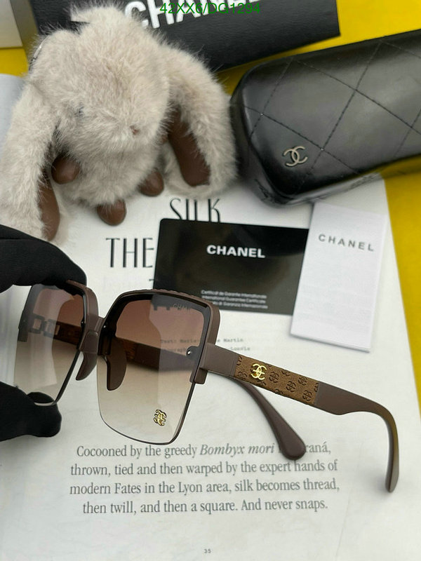 Chanel-Glasses Code: DG1294 $: 42USD