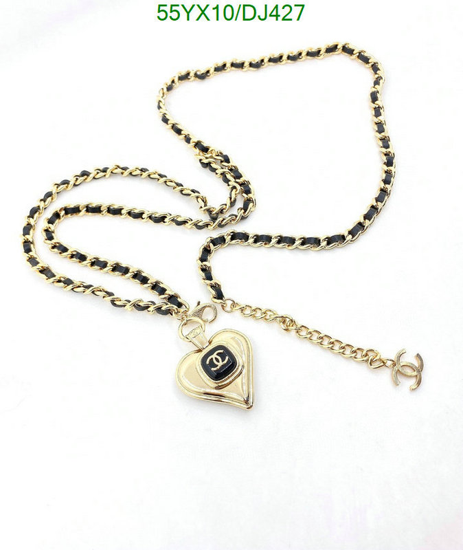 Chanel-Jewelry Code: DJ427 $: 55USD