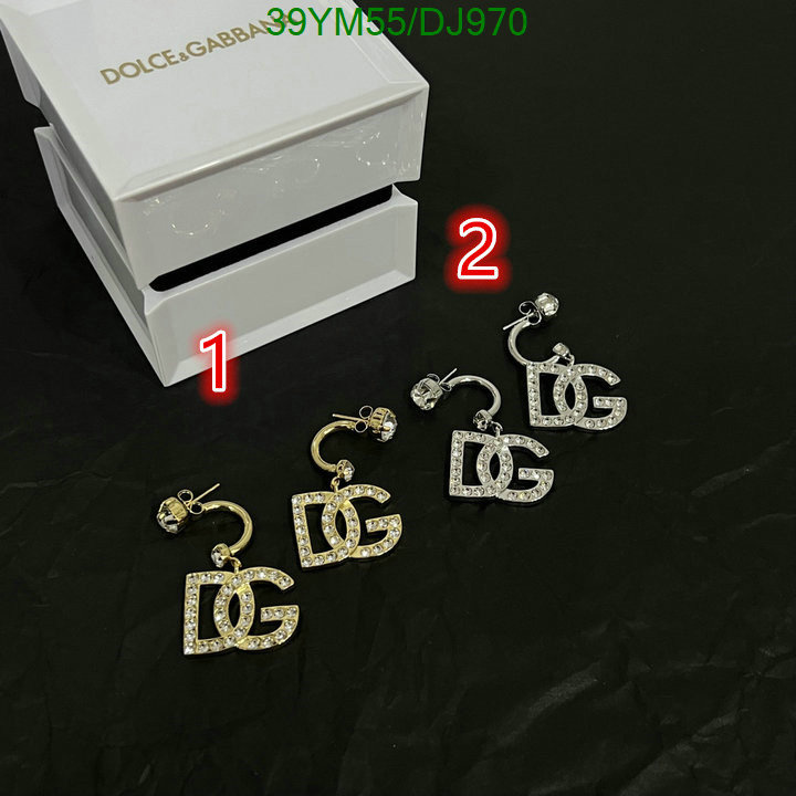 DG-Jewelry Code: DJ970 $: 39USD