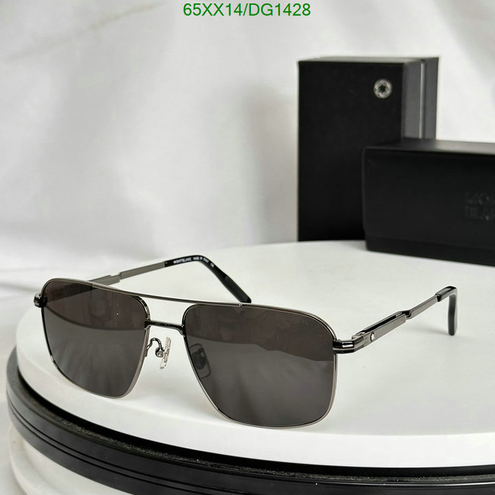 Montblanc-Glasses Code: DG1428 $: 65USD