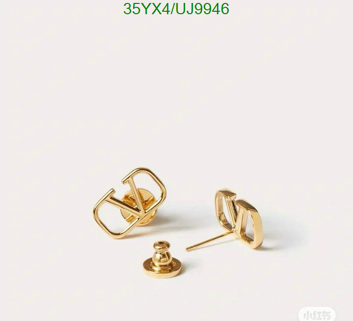 Valentino-Jewelry Code: UJ9946 $: 35USD