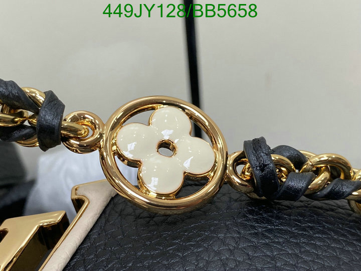 LV-Bag-Mirror Quality Code: BB5658