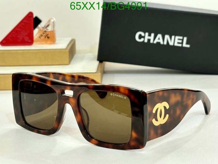Chanel-Glasses Code: BG4991 $: 65USD