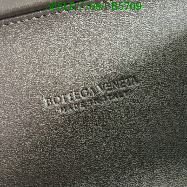BV-Bag-Mirror Quality Code: BB5709 $: 385USD