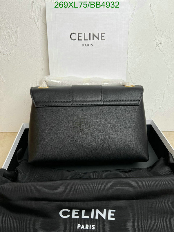 Celine-Bag-Mirror Quality Code: BB4932