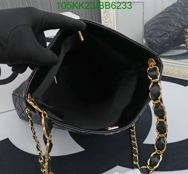 Chanel-Bag-4A Quality Code: BB6233 $: 105USD