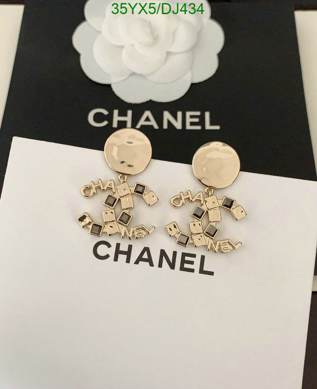 Chanel-Jewelry Code: DJ434 $: 35USD