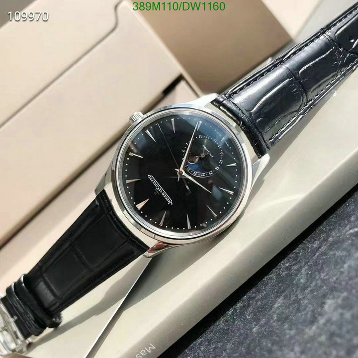 Jaeger-LeCoultre-Watch-Mirror Quality Code: DW1160 $: 389USD