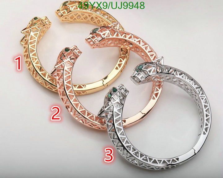 Cartier-Jewelry Code: UJ9948 $: 49USD