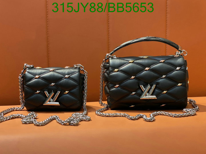 LV-Bag-Mirror Quality Code: BB5653