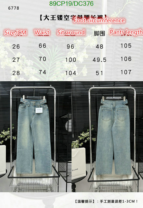 Alexander Wang-Clothing Code: DC376 $: 89USD