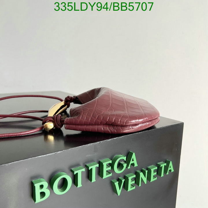 BV-Bag-Mirror Quality Code: BB5707 $: 335USD
