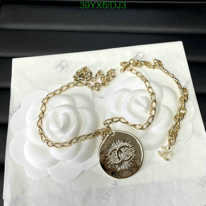 Chanel-Jewelry Code: DJ3 $: 39USD