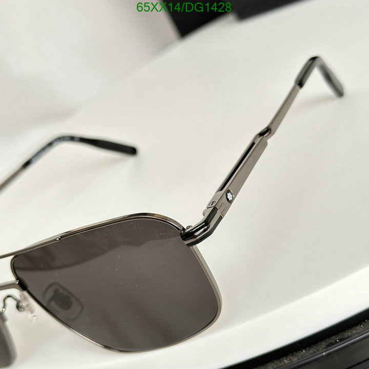 Montblanc-Glasses Code: DG1428 $: 65USD