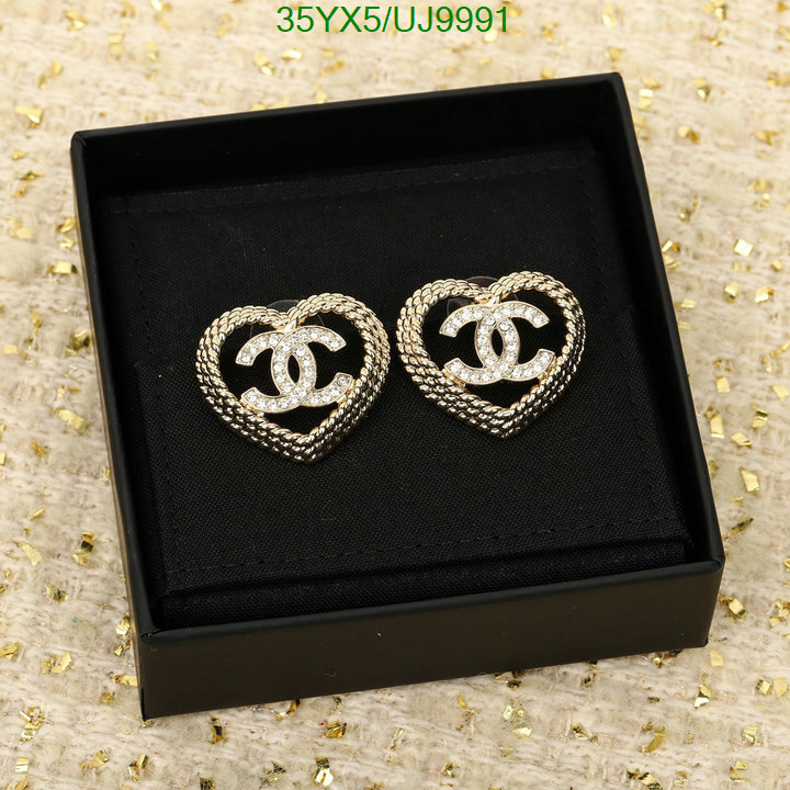 Chanel-Jewelry Code: UJ9991 $: 35USD
