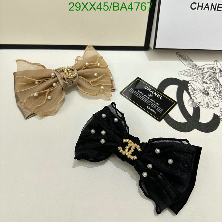 Chanel-Headband Code: BA4767 $: 29USD