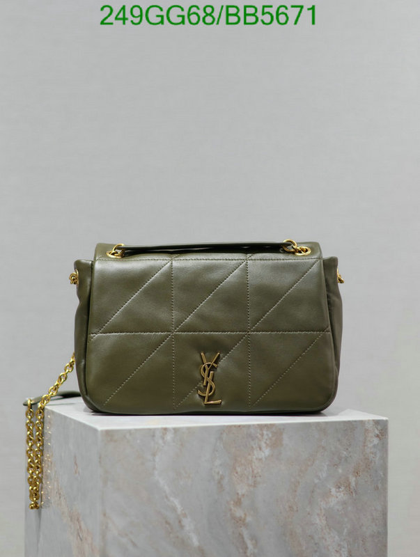 YSL-Bag-Mirror Quality Code: BB5671 $: 249USD