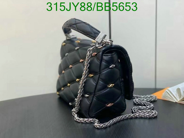 LV-Bag-Mirror Quality Code: BB5653