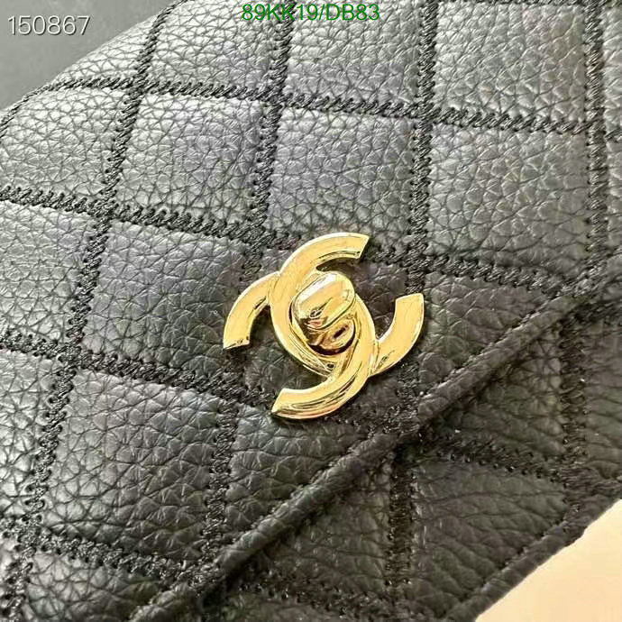 Chanel-Bag-4A Quality Code: DB83 $: 89USD