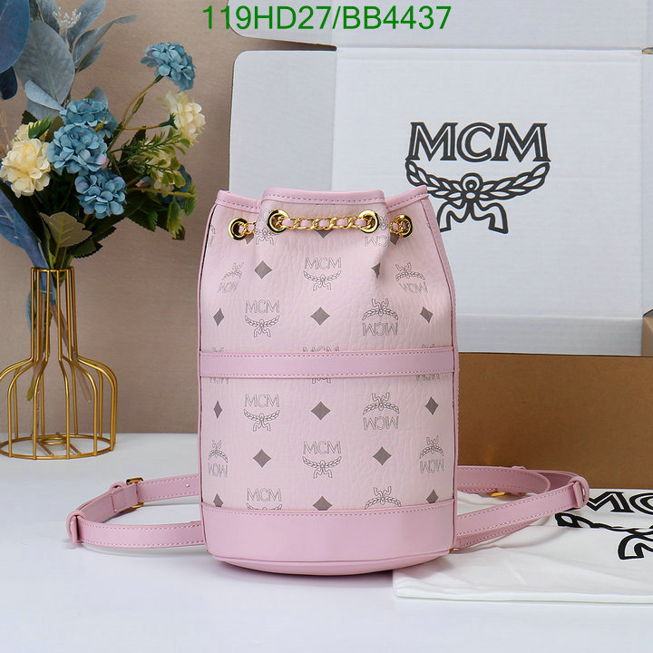 MCM-Bag-Mirror Quality Code: BB4437 $: 119USD