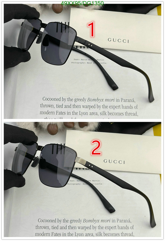 Gucci-Glasses Code: DG1350 $: 49USD