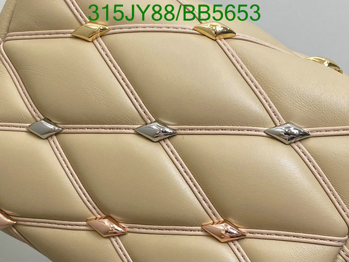 LV-Bag-Mirror Quality Code: BB5653