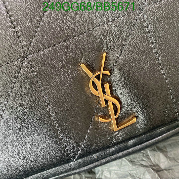 YSL-Bag-Mirror Quality Code: BB5671 $: 249USD