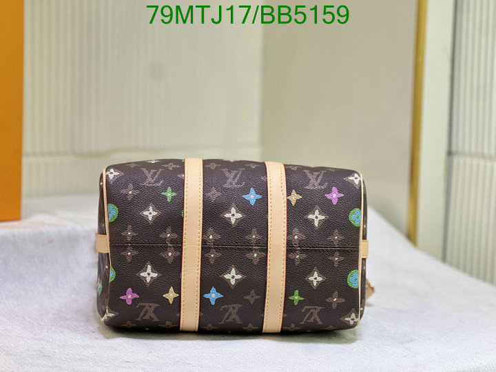 LV-Bag-4A Quality Code: BB5159 $: 79USD