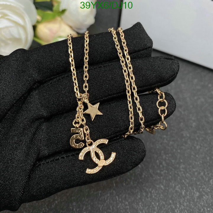 Chanel-Jewelry Code: DJ10 $: 39USD